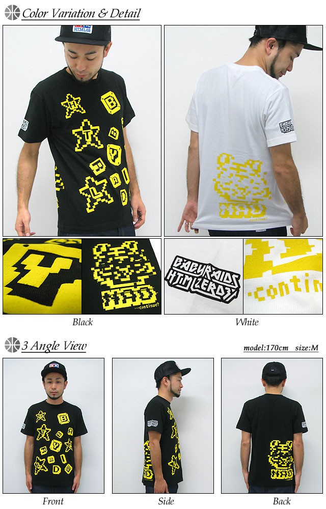 リベイロ　ロゴシャツ LIBEIRO(リベイロ)公式オンラインストア