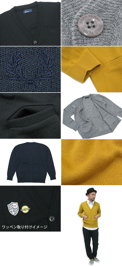 FRED PERRY フレッドペリー ワッペン スムース ニット