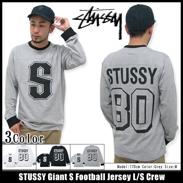 STUSSY（ステューシー） STUSSY Giant S Football Jersey カットソー
