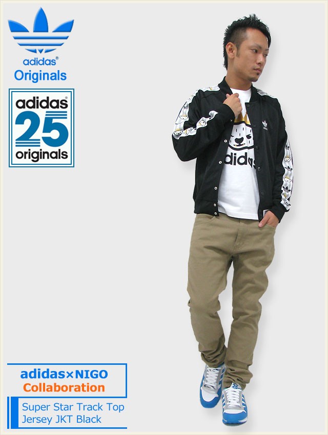 adidas Originals アディダス オリジナルス×NIGO by NIGO