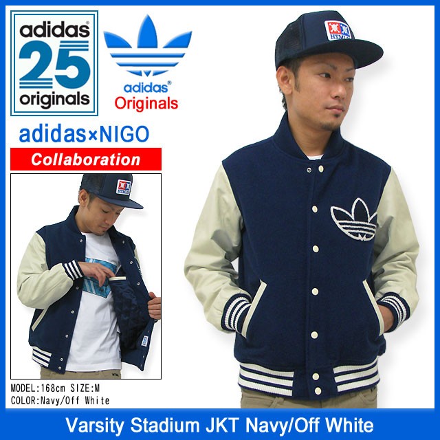 アディダス オリジナルス×NIGO adidas Originals by NIGO バーシティー スタジアム ジャケット グリーン/オフホワイト  (メンズ M69184) : adi-m69184 : ice field - 通販 - Yahoo!ショッピング