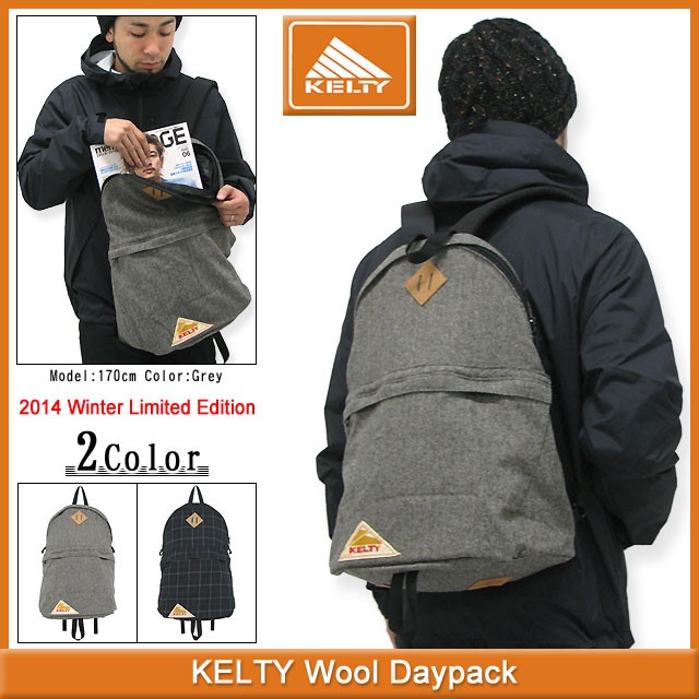 ケルティ KELTY ウール デイパック(kelty Wool Daypack バッグ