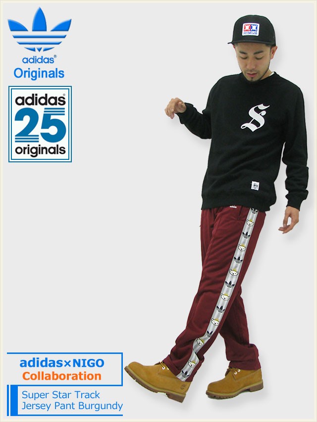 アディダス adidas オリジナルスNIGO 25 ジャージ パンツ バー