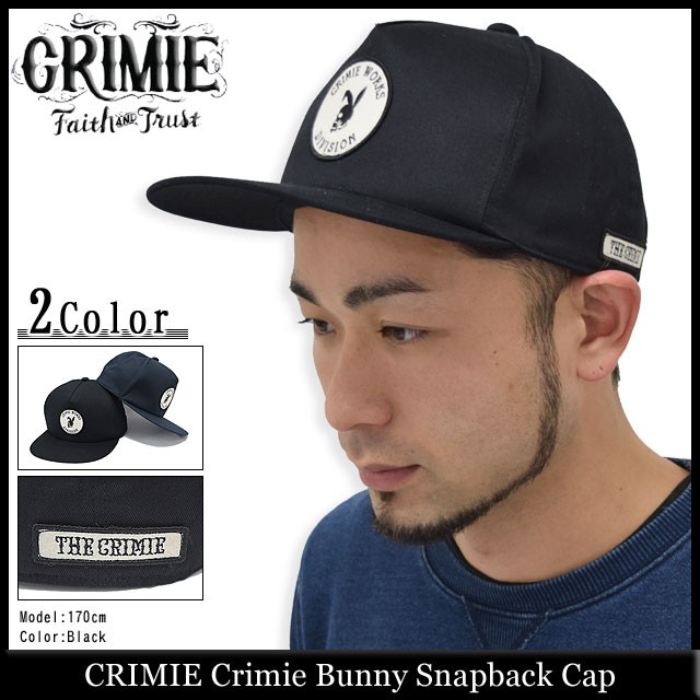 クライミー CRIMIE クライミー バニー スナップバック キャップ(crimie Crimie Bunny Snapback Cap) :  cri-c1d5-cp02 : ice field - 通販 - Yahoo!ショッピング