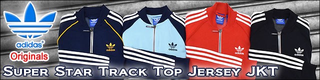アディダス スーパースター トラックジャケット ネイビー ホワイト【Ｌ】 adidas Originals アディダス スーパー スター トラック トップ