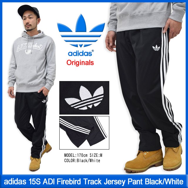 adidas Originals アディダス 15S ADI ファイアーバード