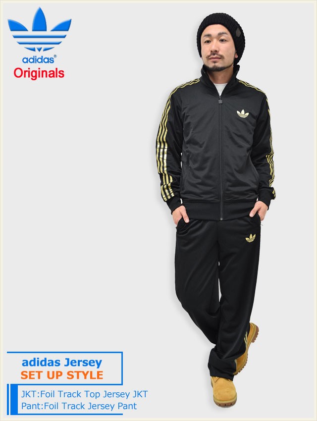 adidas Originals アディダス オリジナルス フォイル トラック トップ