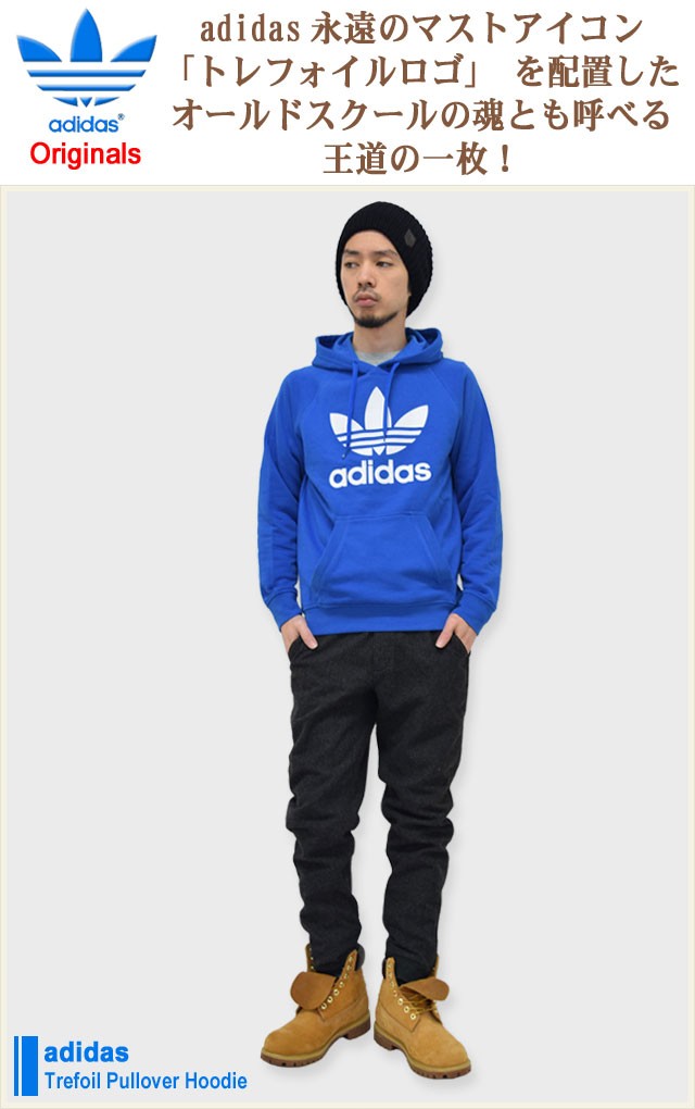 adidas Originals アディダス トレフォイル プルオーバー フード