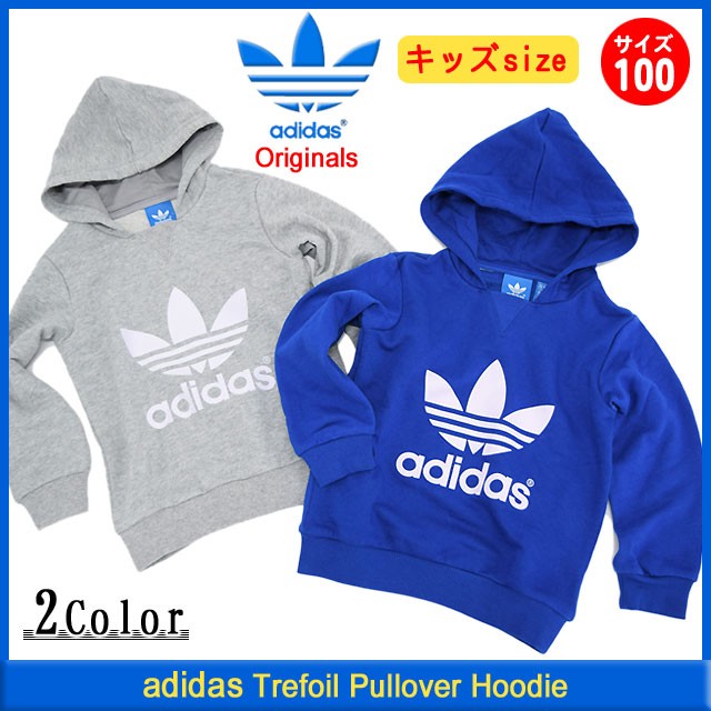 送料込*adidas×MINECRAFT*ピクセルトレフォイルフーディ adidas Originals x Minecraft Graphic Hoodie - Black | adidas