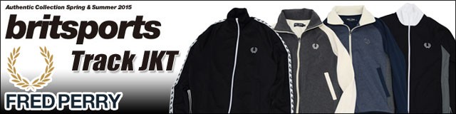 FRED PERRY（フレッドペリー） ファイン ボーダー パネル トラック 