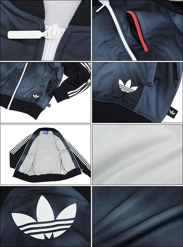 アディダス スーパースター トラックトップ ジャージ adidas 新品 adidas Originals アディダス タイダイ スーパー スター