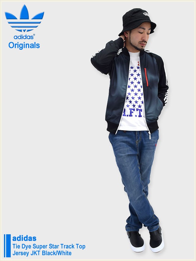 adidas Originals アディダス タイダイ スーパー スター
