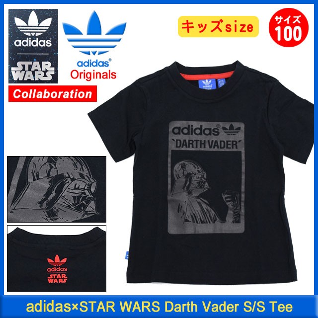 希少！レア！adidas×star wars トレーナー S ダースベイダー