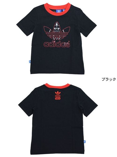 adidas Originals アディダス adidas×STAR WARS ダース ベイダー