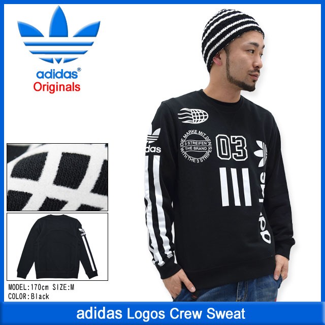 【関税込】adidas Originals ロゴ スウェットシャツ【送料無料】 楽天市場】【ポイント15倍 8/20 0:00～23:59】 【公式