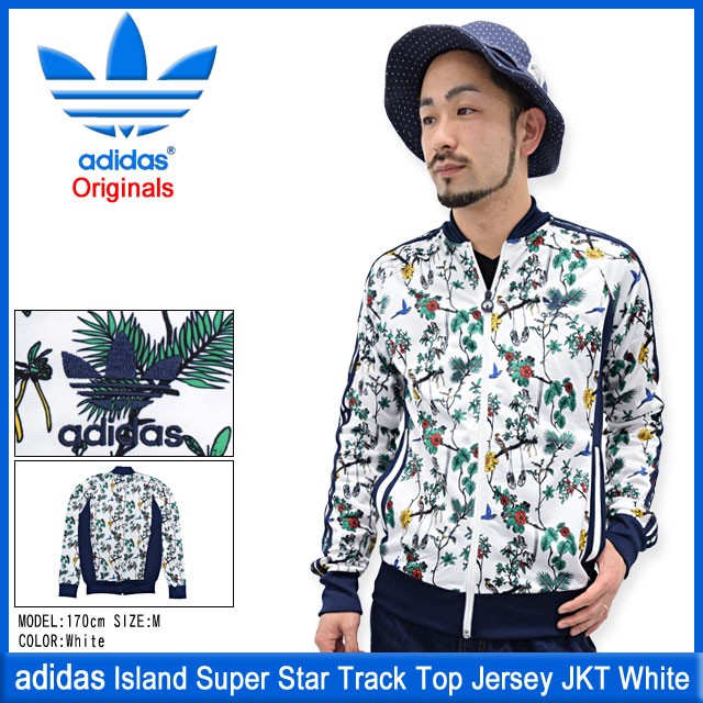 adidas ジャージトップス S アディカラー-クラシックス-