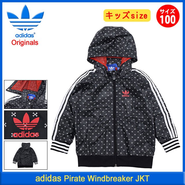 【adidas x PIXAR】マンガ ウインドブレーカー / アディダス adidas（アディダス）の「【adidas x PIXAR】マンガ ウインド