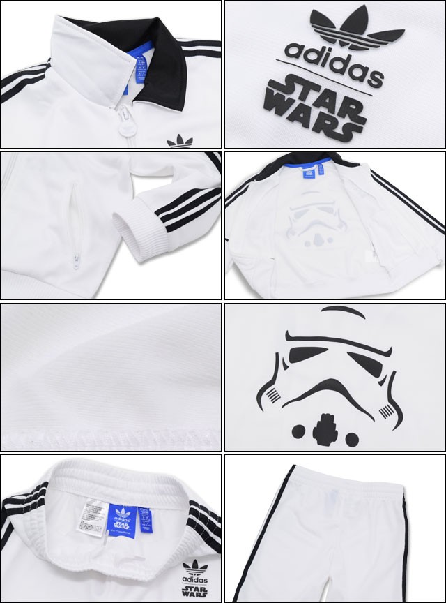 激レア サイズＯ(XL) adidas STARWARS トラックジャージ ディズニーフィギュア専門店 ディズニーコレクション