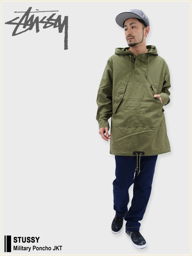 Stussy military discount poncho