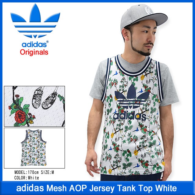 adidas(アディダス)　スポーツアディダスメッシュジャージno10サイズM Amazon | [アディダス] ジャージ メンズ 上下 Condivo JXOサイズ
