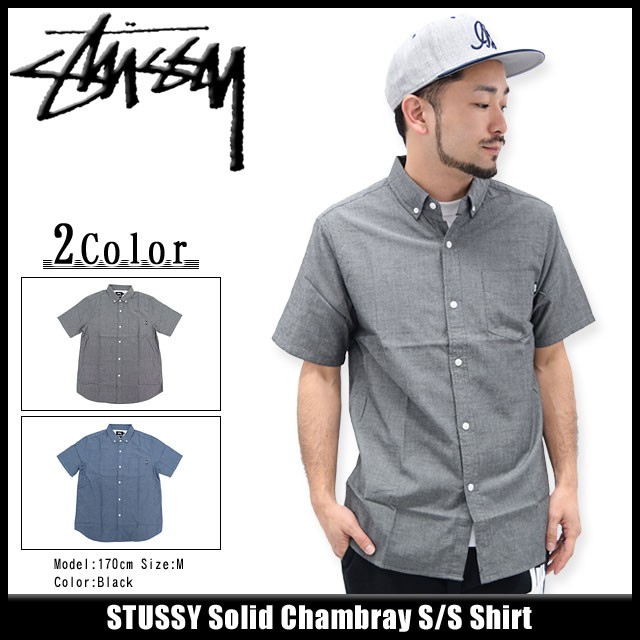 Stussy 半袖シャツ ステューシー(STUSSY) 半ソデ メンズシャツ・ワイシャツ | 通販