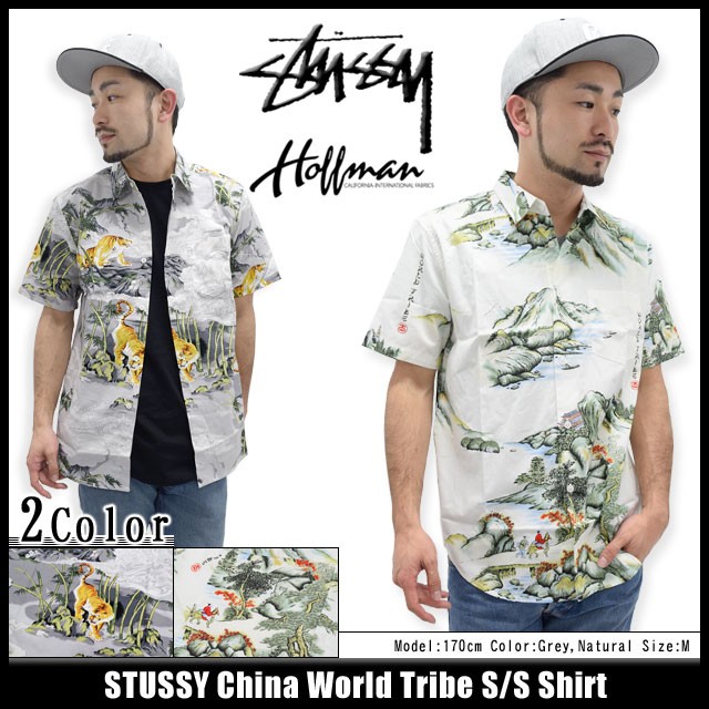 ステューシー STUSSY China World Tribe シャツ 半袖(stussy shirt シャツ Hoffman California  Fabrics 別注 メンズ・男性用 111781)