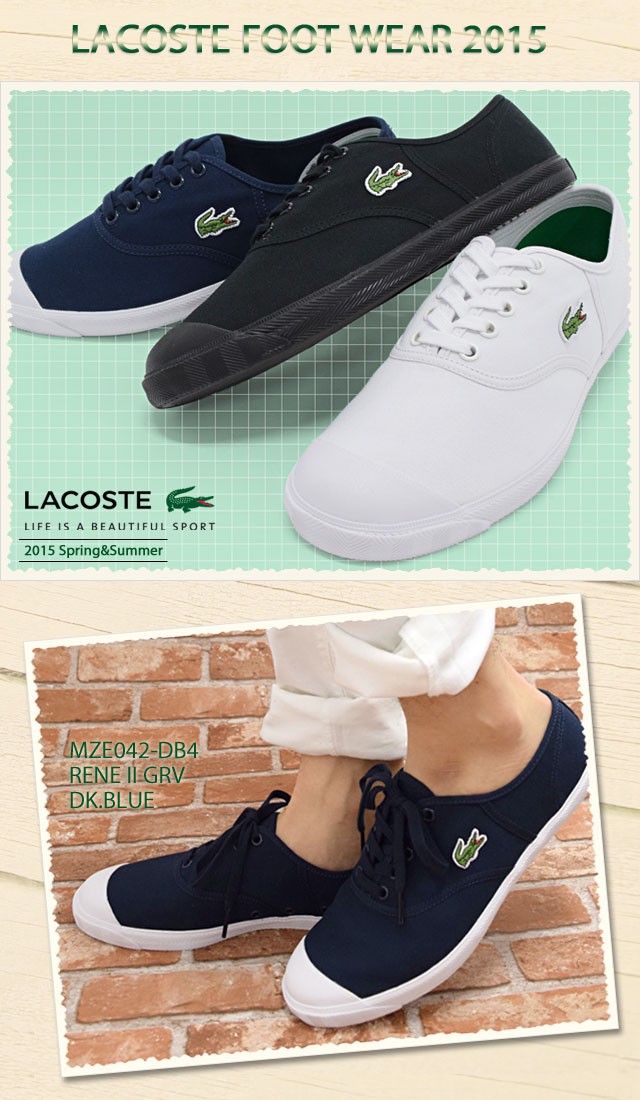 LACOSTE（ラコステ） スニーカー ルネ 2 GRV シューズ ダークブルー