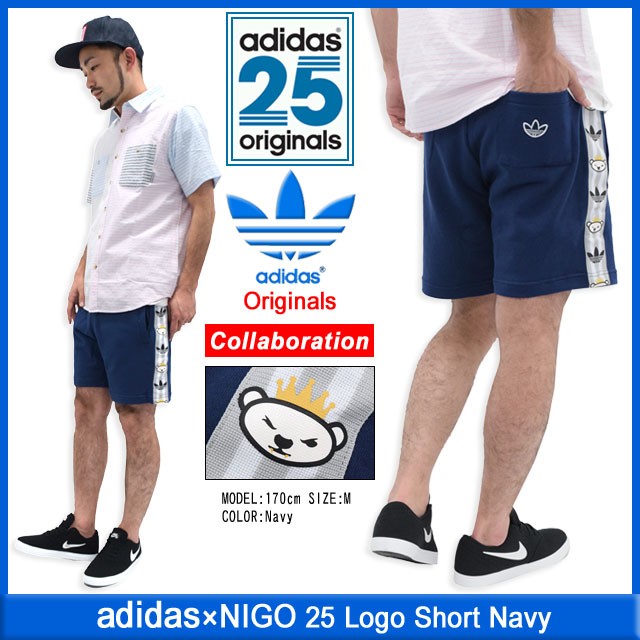 アディダス オリジナルス×NIGO adidas Originals by NIGO 25 ロゴ