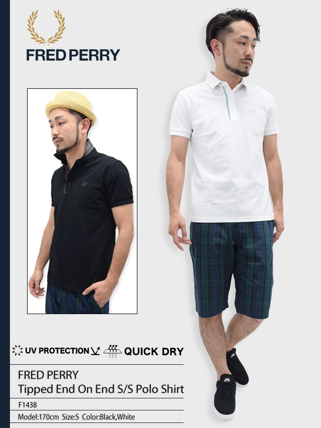 FRED PERRY ポロシャツ 半袖 FRED PERRY フレッドペリー ポロシャツ ティップド エンド オン