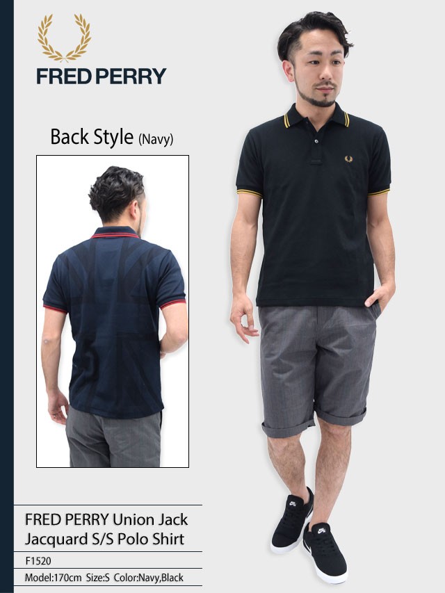 【フレッドペリー】日本製 Lサイズ ユニオンジャック柄 ライン入り ポロシャツ FRED PERRY ポロシャツ ポロ 「FRED PERRY/フレッドペリー