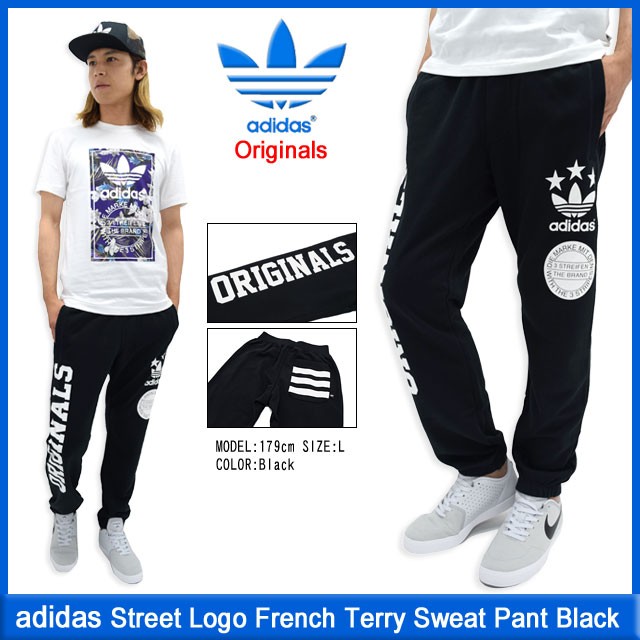 adidas Originals アディダス パンツ メンズ ストリート ロゴ フレンチ
