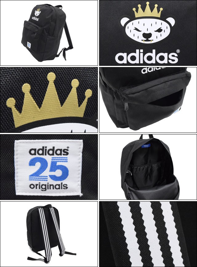 【コラボ】00s アディダス オリジナルス nigo バックパック リュック 楽天市場】アディダス オリジナルス×NIGO adidas Originals by