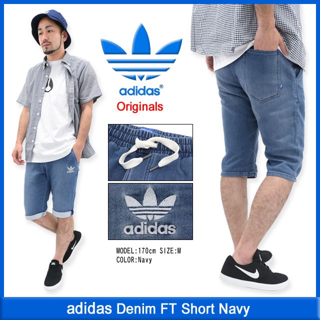 アディダス adidas ハーフパンツ メンズ デニム FT ネイビー