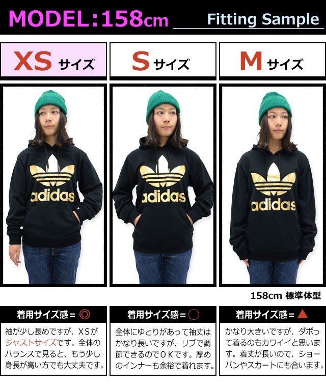 adidas Originals アディダス プルオーバー パーカー メンズ フォイル