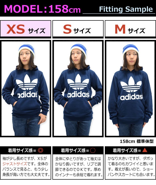 adidas Originals アディダス プルオーバー パーカー メンズ
