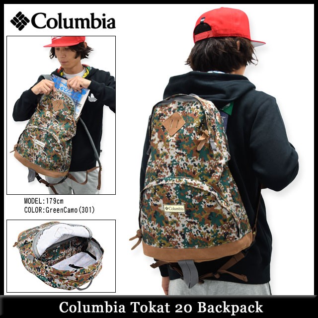 新品・未使用⭐️Columbiaコロンビア　リュック　Tokat 20 imgrc0071536727.jpg