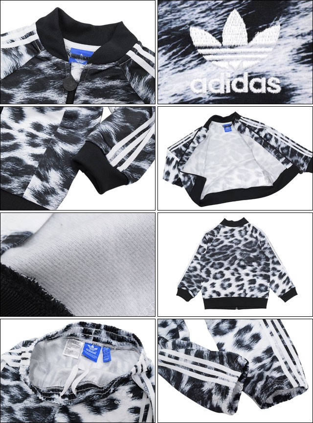アディダスオリシナルス上下セット adidas Originals アディダス セットアップ キッズ スーパー