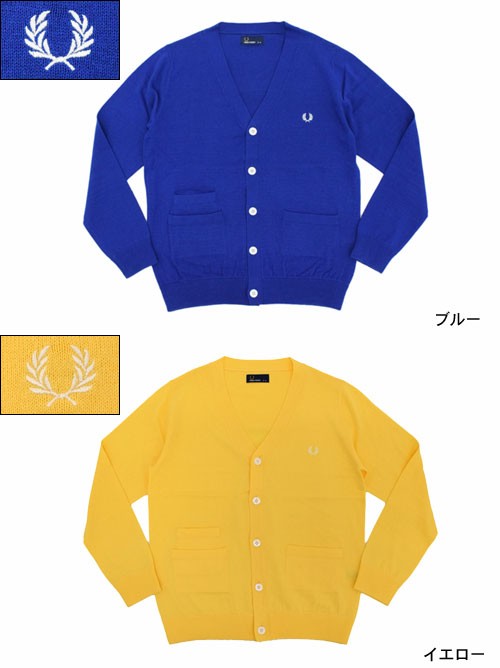 FRED PERRY フレッドペリー カーディガン メンズ プレーン