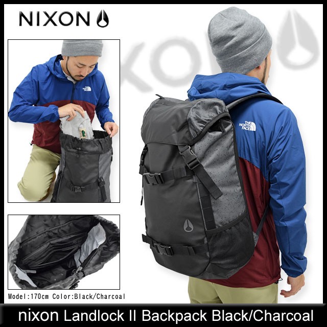 Nixon 2024 landlock 2