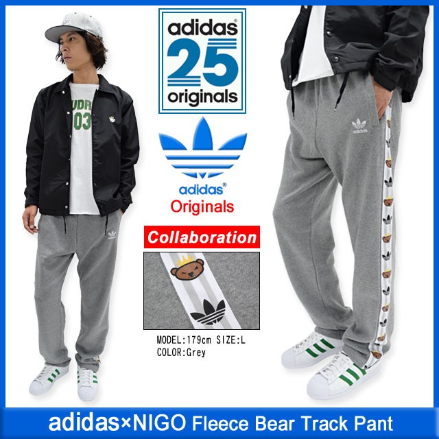 アディダス オリジナルス×NIGO adidas Originals by NIGO パンツ 