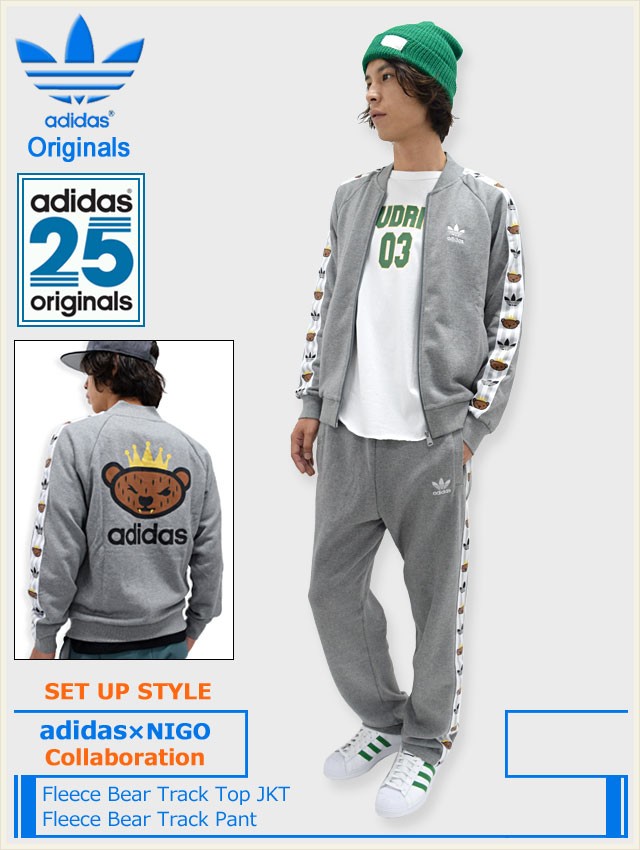 adidas NIGOコラボ トラックジャケット　ジャージ　ベアー adidas Originals アディダス オリジナルス×NIGO by NIGO