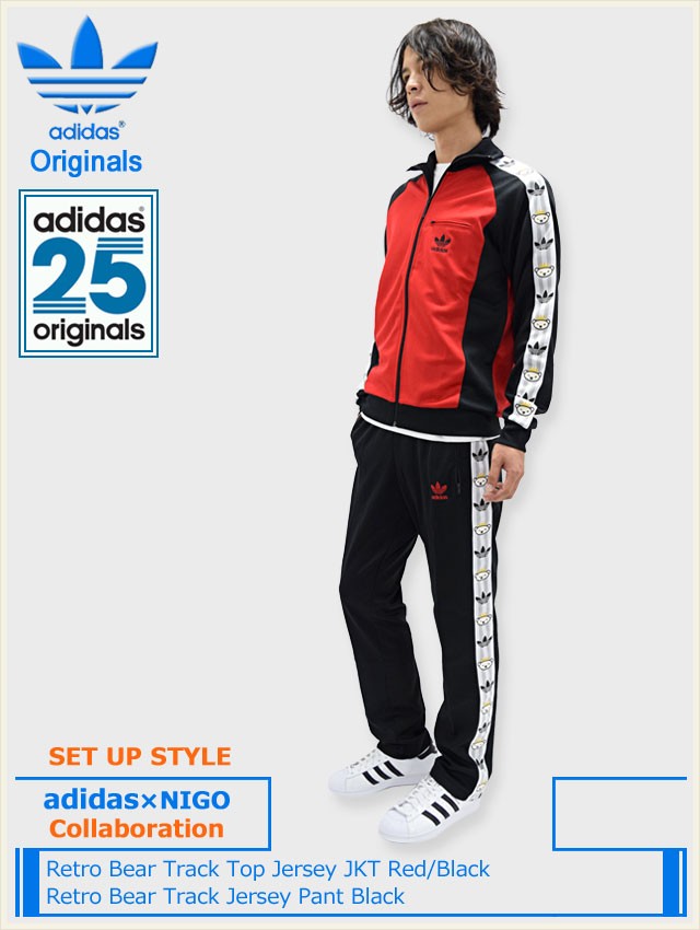 adidas Originals アディダス オリジナルス×NIGO by NIGO ジャージー
