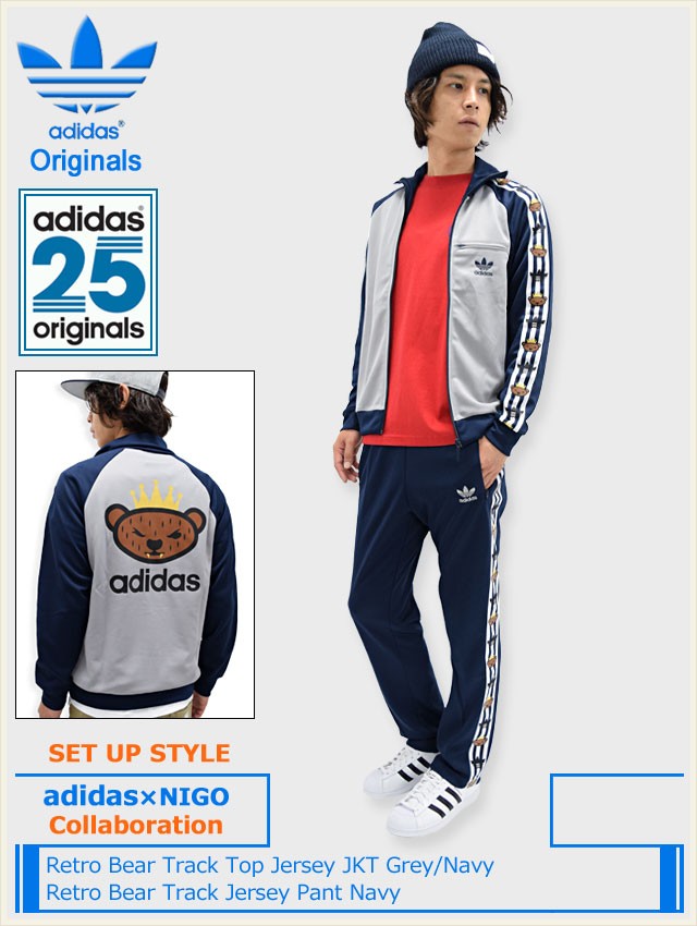 アディダス nigo 日本代表　トラックジャケット adidas 日本代表 NIGO DNA トラックトップ トラックジャケット
