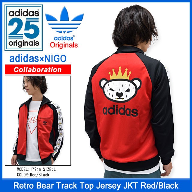 アディダス オリジナルス×NIGO adidas Originals by NIGO