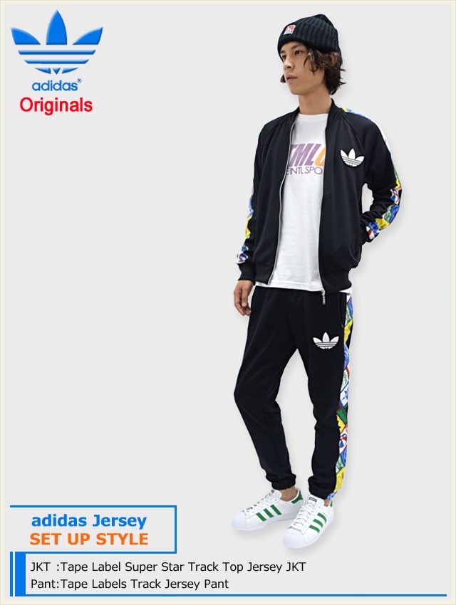 adidas Originals アディダス ジャージー パンツ メンズ テープ