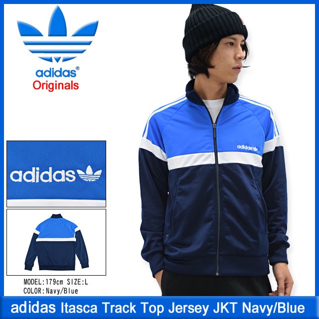 adidas Originals アディダス ジャケット メンズ イタスカ