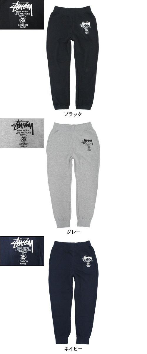 ステューシー STUSSY パンツ メンズ WT Sweat(stussy pant World Tour 