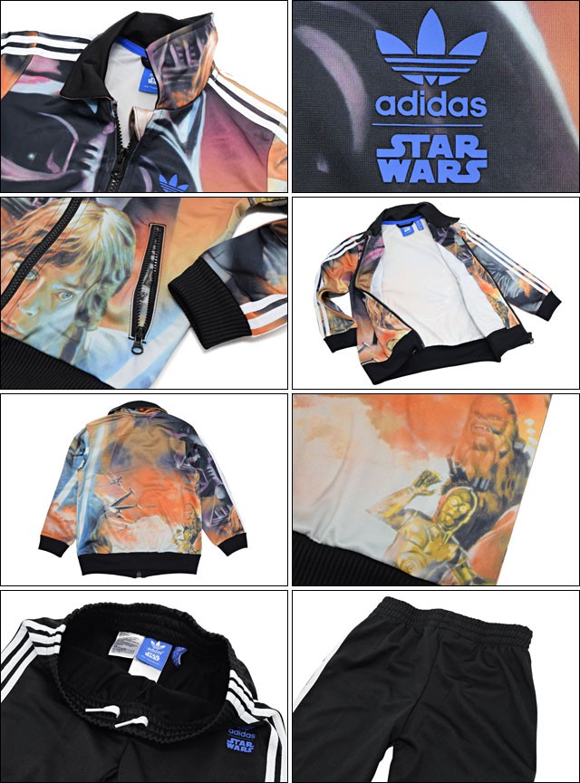 adidas アディダス　Star Wars トラックジャケット　ジャージ adidas × Star Wars ヤングジェダイ トラックジャケット