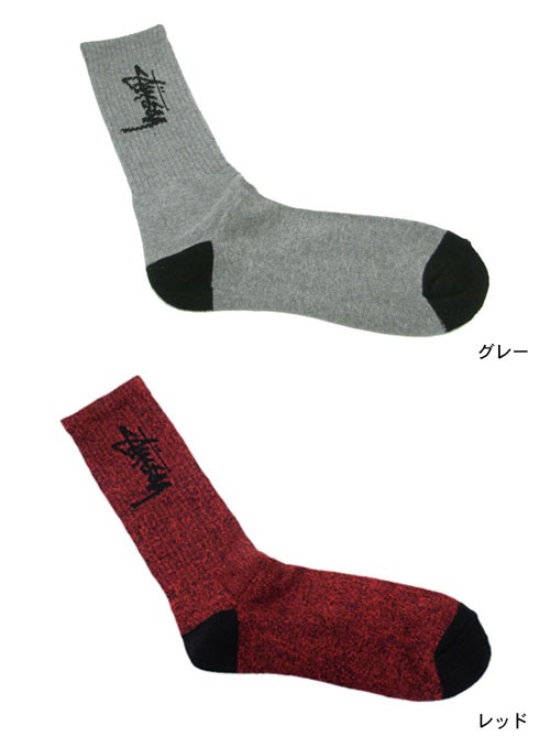 アサンテ様STUSSY ステューシー メンズ ロゴソックス 靴下 クラウン 男性 アサンテ様STUSSY ステューシー メンズ ロゴソックス 靴下 クラウン