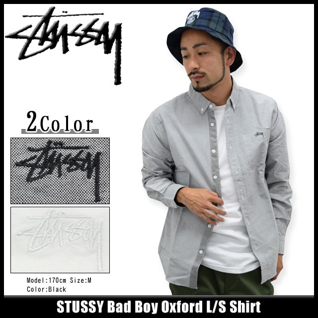 StussyTシャツ Stüssy Stussy Rasta Flag Tee 'White' | REVERSIBLE